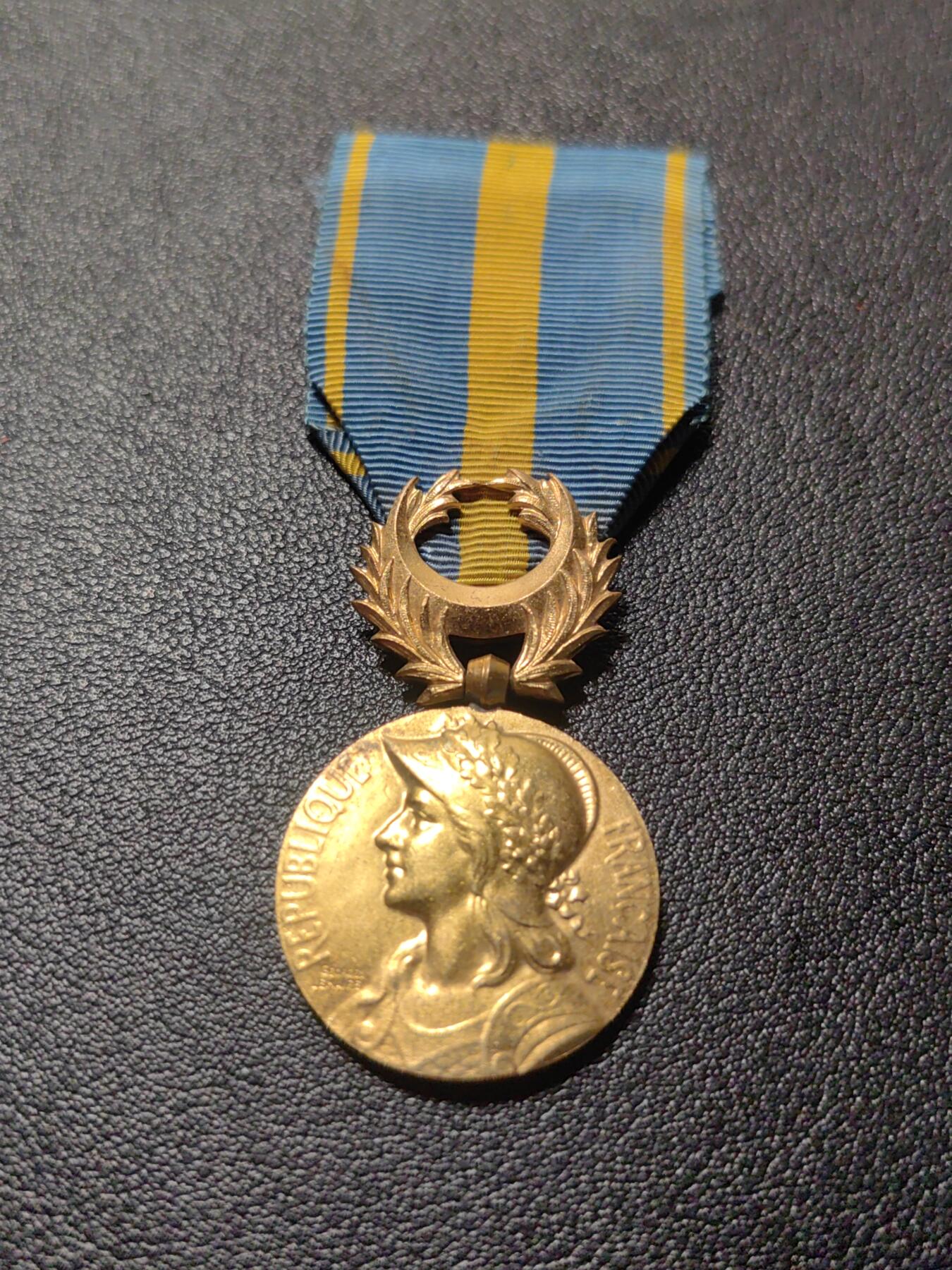 靖甫拍卖第九场