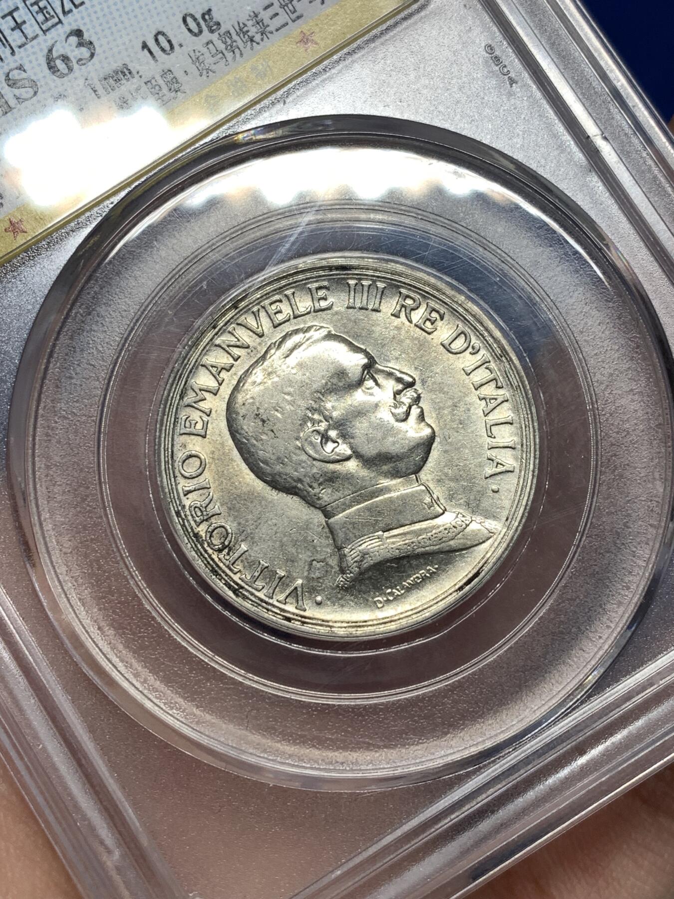 《竞宝斋》第477场 周日，周一 2场连拍 （全场包邮）欢迎送拍