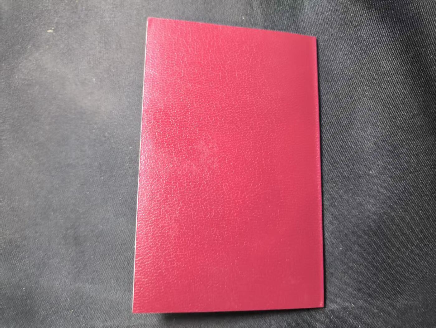 云宸嘉赏-勋臻佳藏四月精品甄选场次（低佣 一元一手） 乌克兰博格丹・赫梅利尼茨基勋章（III 级）证书