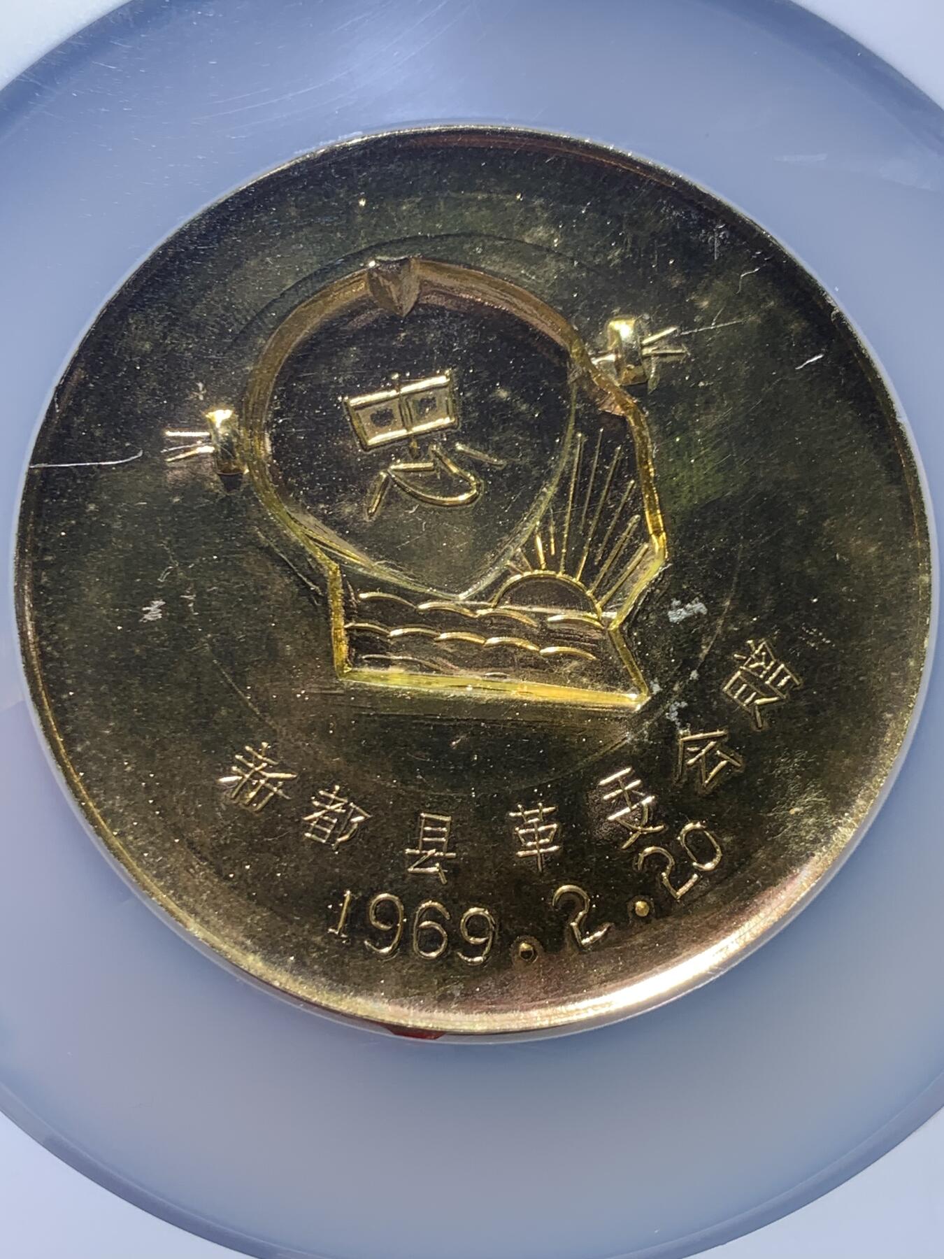 《竞宝斋》第477场 周日，周一 2场连拍 （全场包邮）欢迎送拍