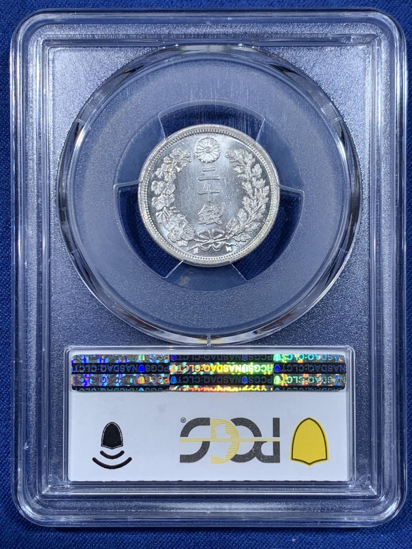 《竞宝斋》第477场 周日，周一 2场连拍 （全场包邮）欢迎送拍