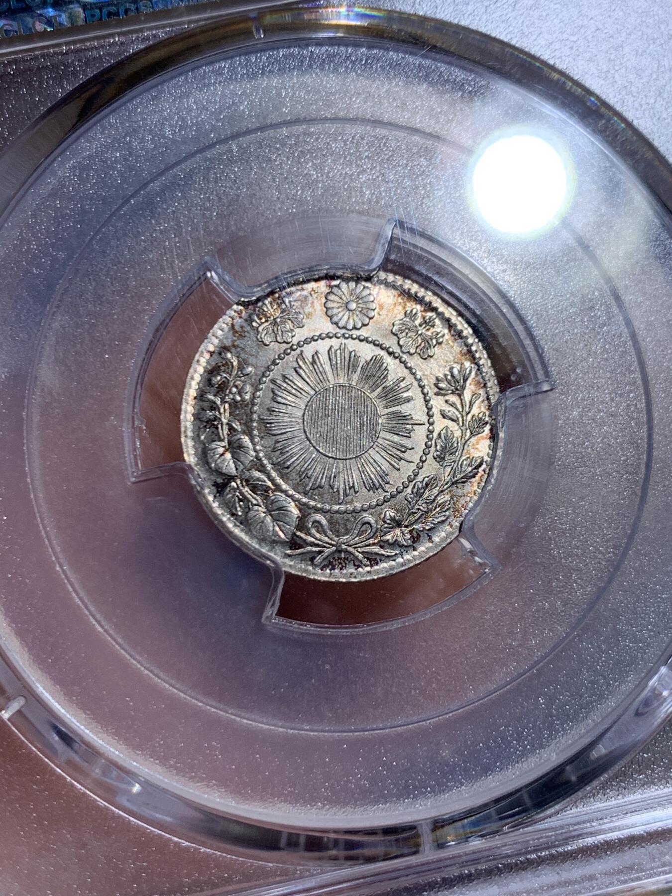 《竞宝斋》第477场 周日，周一 2场连拍 （全场包邮）欢迎送拍