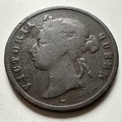 🌹外币初藏🌹🐯2026年第38场   每周二四六晚8️⃣点 世界钱币 - 英属海峡殖民地1875年一分