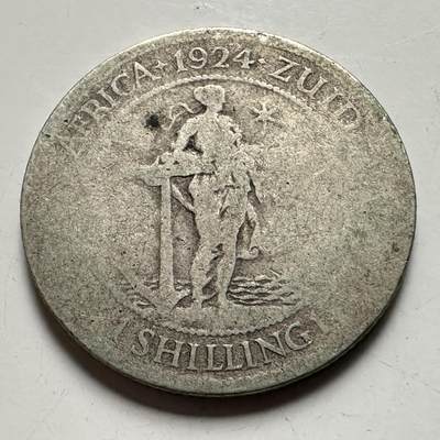 🌹外币初藏🌹🐯2026年第38场   每周二四六晚8️⃣点 世界钱币 - 南非 1924年 乔治五世 1先令 23.6mm-5.66g-80%银 银币