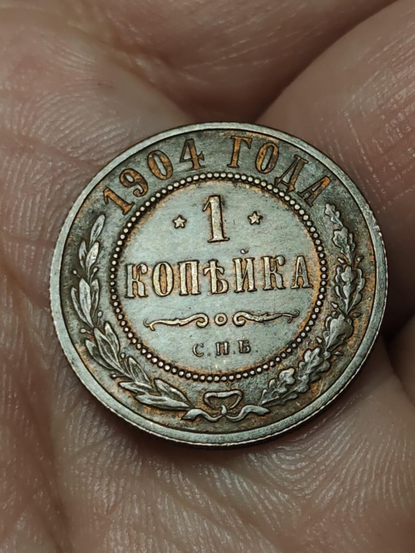 2026年第四十一场(总第二百一十场）外国好品散币场(免佣金)