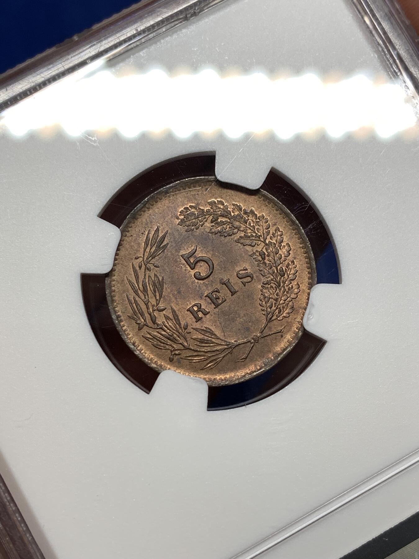 《竞宝斋》第477场 周日，周一 2场连拍 （全场包邮）欢迎送拍