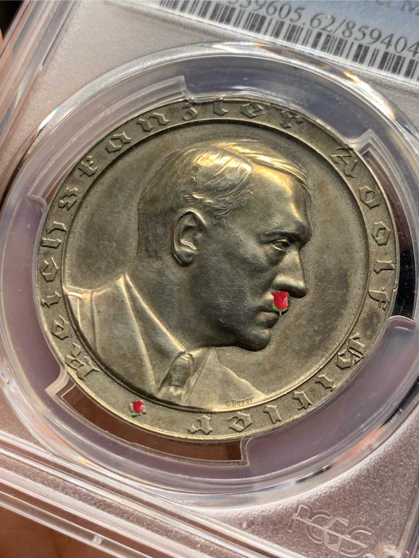 《竞宝斋》第477场 周日，周一 2场连拍 （全场包邮）欢迎送拍