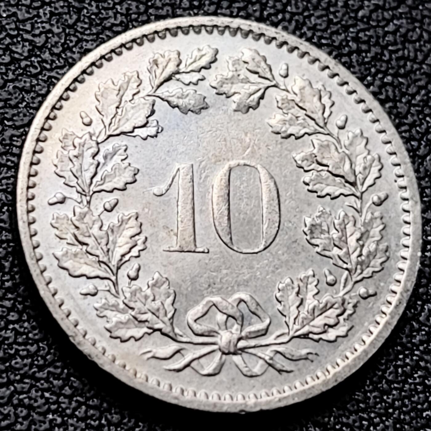 泉币菌-第220场-拍品多 请提前出价 。