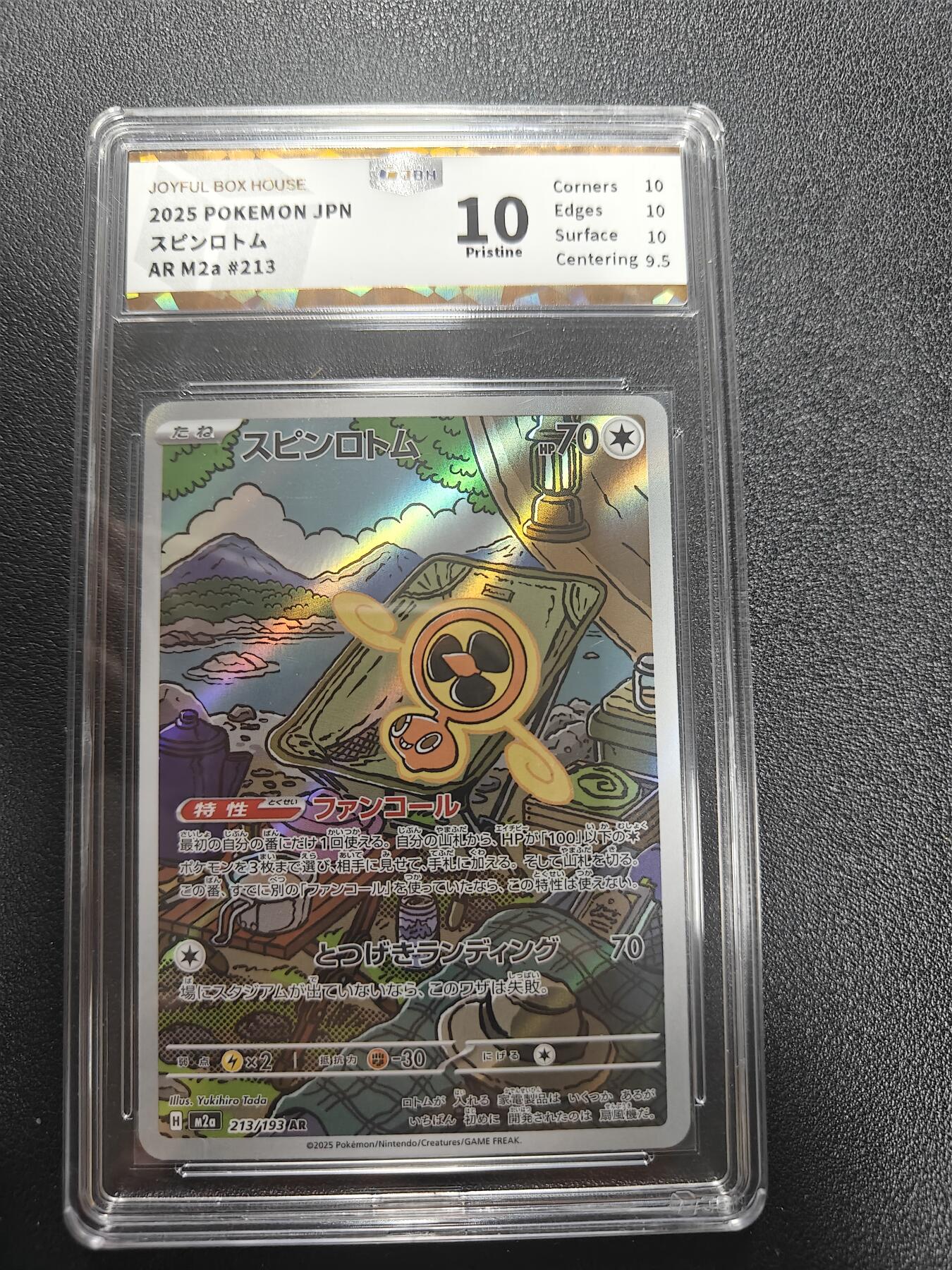 天玑星卡拍第184期《4.6周一截拍》持续收拍收评中 满赠卡需备注