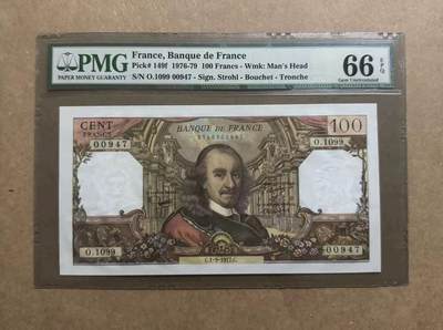 【礼羽收藏】🌏世界钱币拍卖第131期 - 法国 1977年100法郎  高乃依 PMG66EPQ 百位小号 严评老壳