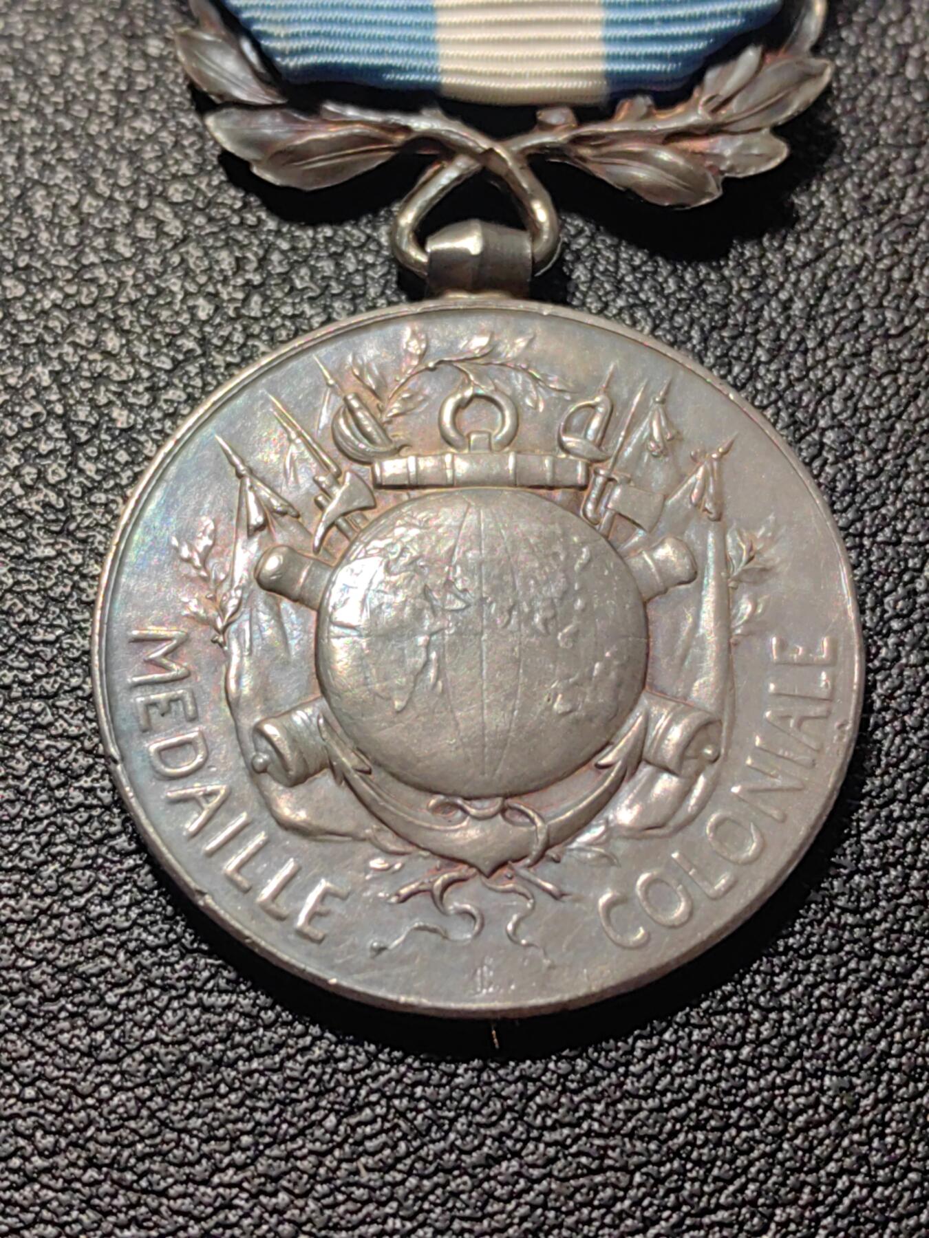 靖甫拍卖第九场 法国殖民奖章 银质 早期双面勋饰版