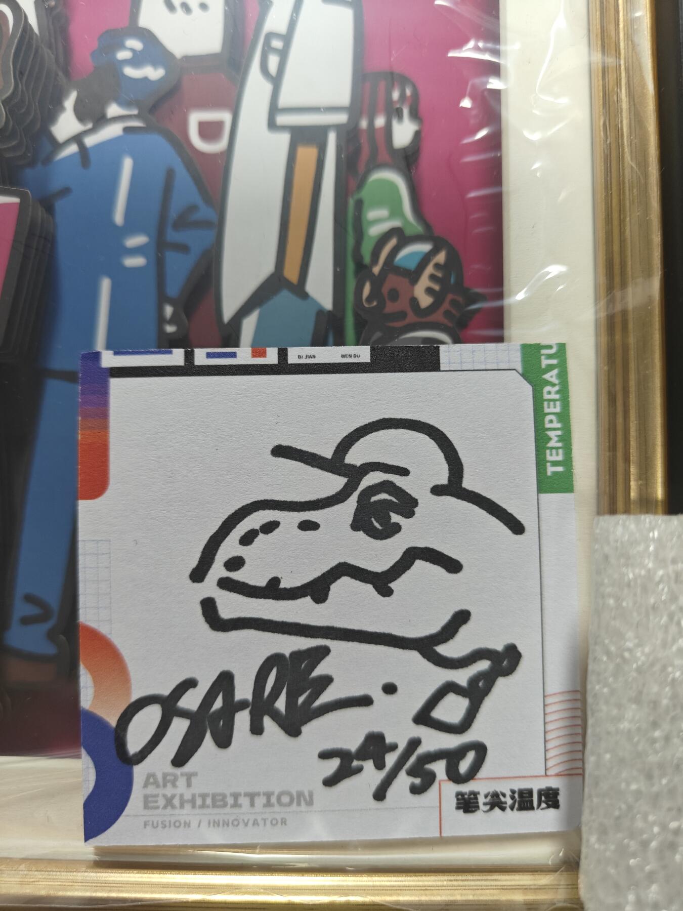 天玑星卡拍第184期《4.6周一截拍》持续收拍收评中 满赠卡需备注