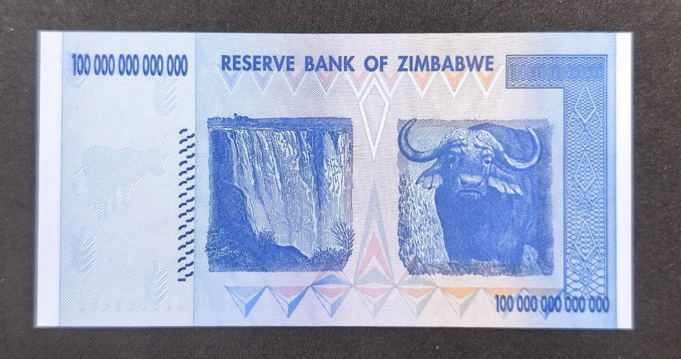 北京马甸外国币专卖第150期，外国纸币专场，陆续上拍，欢迎关注