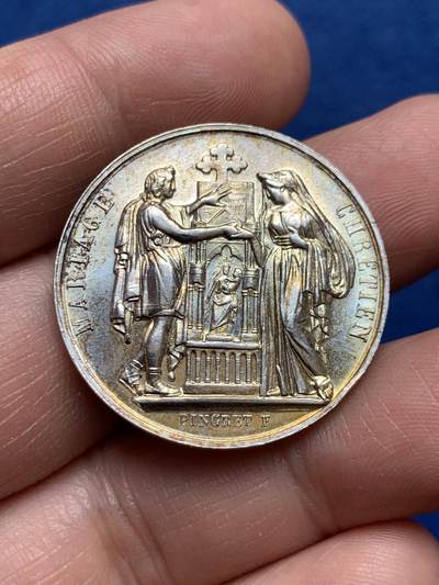 《竞宝斋》第477场 周日，周一 2场连拍 （全场包邮）欢迎送拍 - 法国1881结婚纪念银章 30.2mm 12.25克 烟斗银标