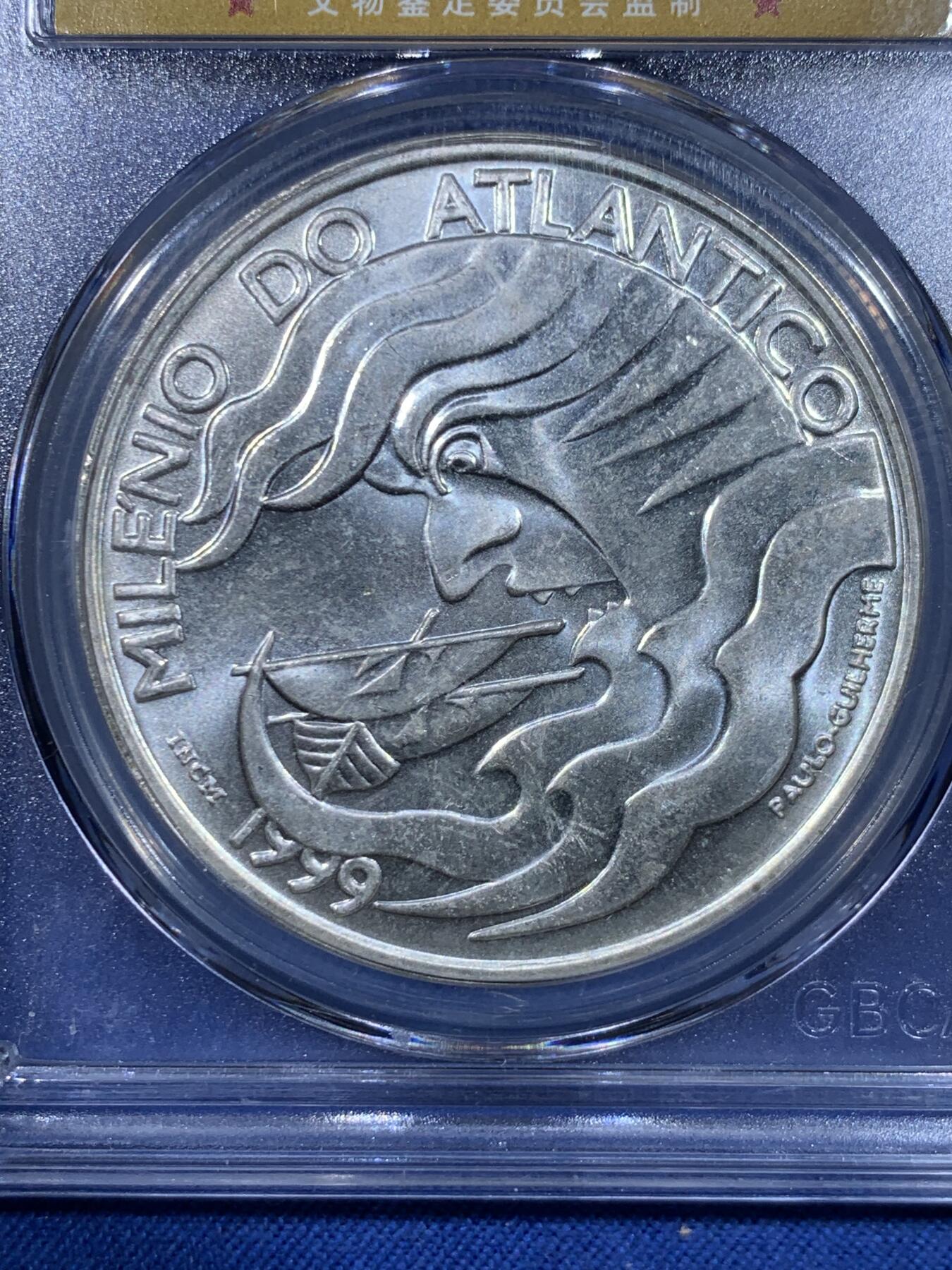 《竞宝斋》第477场 周日，周一 2场连拍 （全场包邮）欢迎送拍