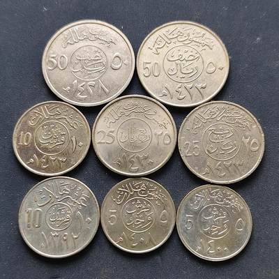 【全场包邮】纯粹捡漏拍518场 - 沙特阿拉伯各年份5王法赫德+6王阿卜杜拉8枚套币