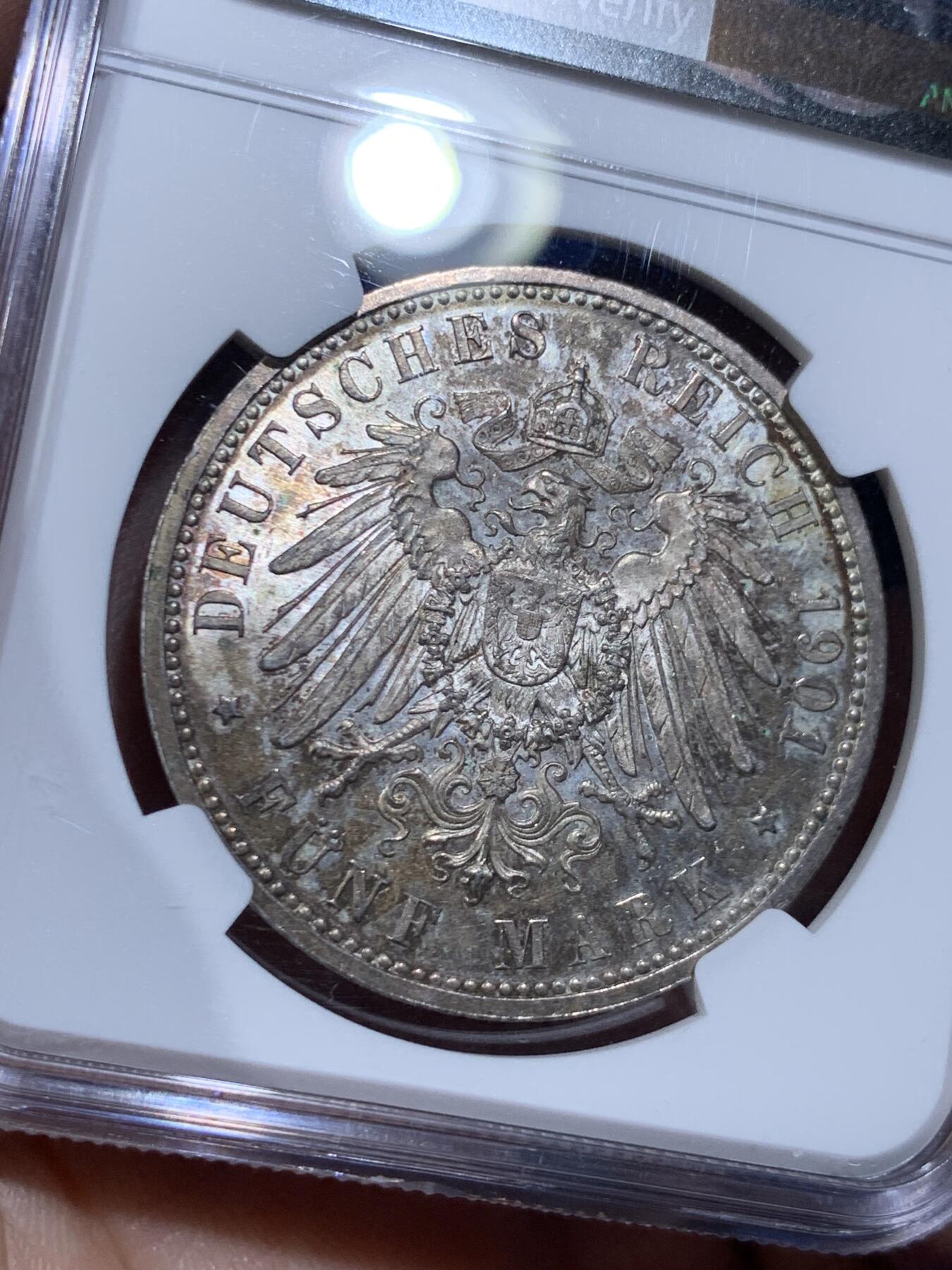 《竞宝斋》第477场 周日，周一 2场连拍 （全场包邮）欢迎送拍