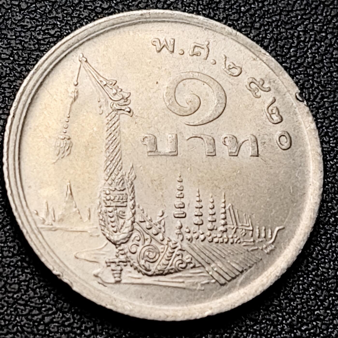 泉币菌-第220场-拍品多 请提前出价 。