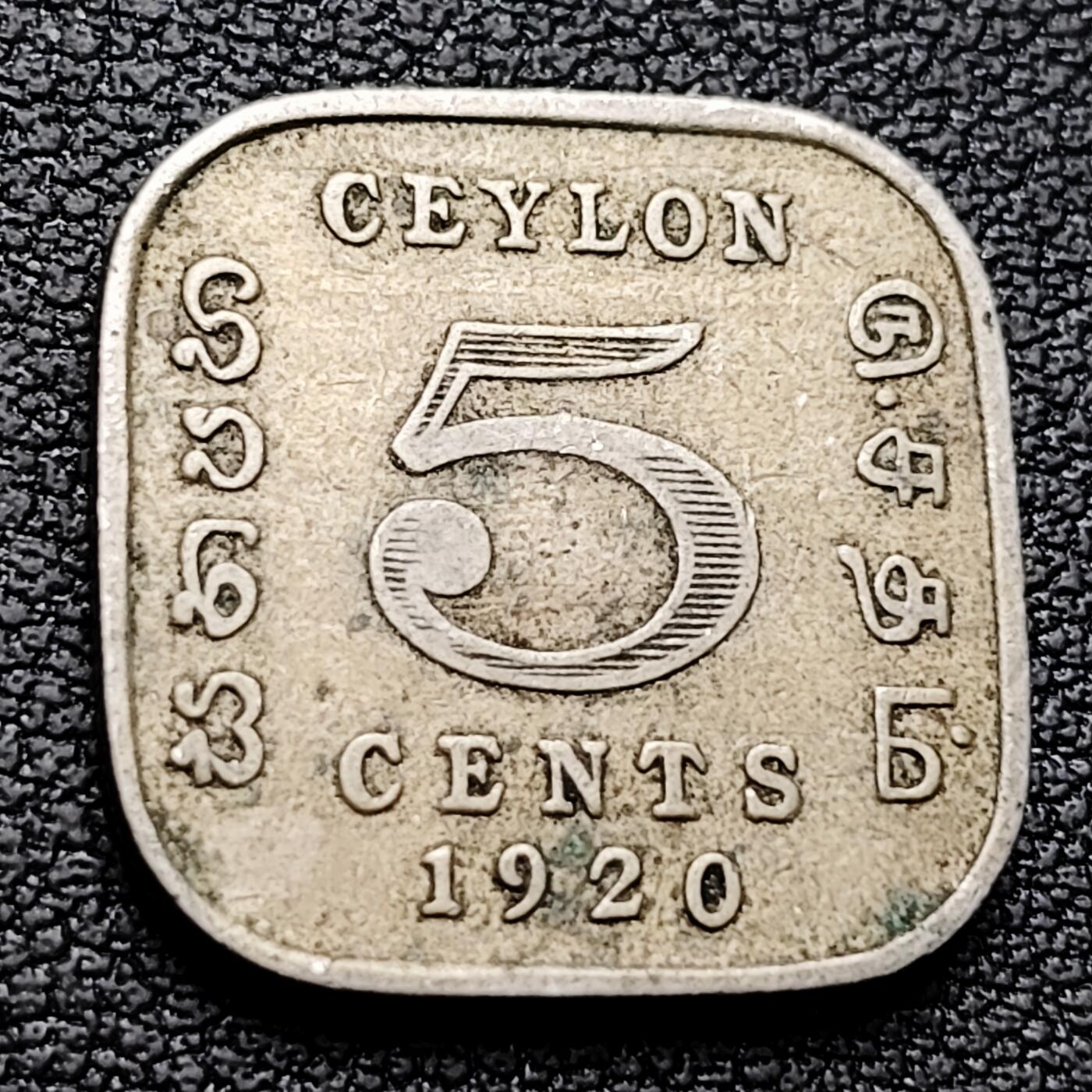 泉币菌-第220场-拍品多 请提前出价 。