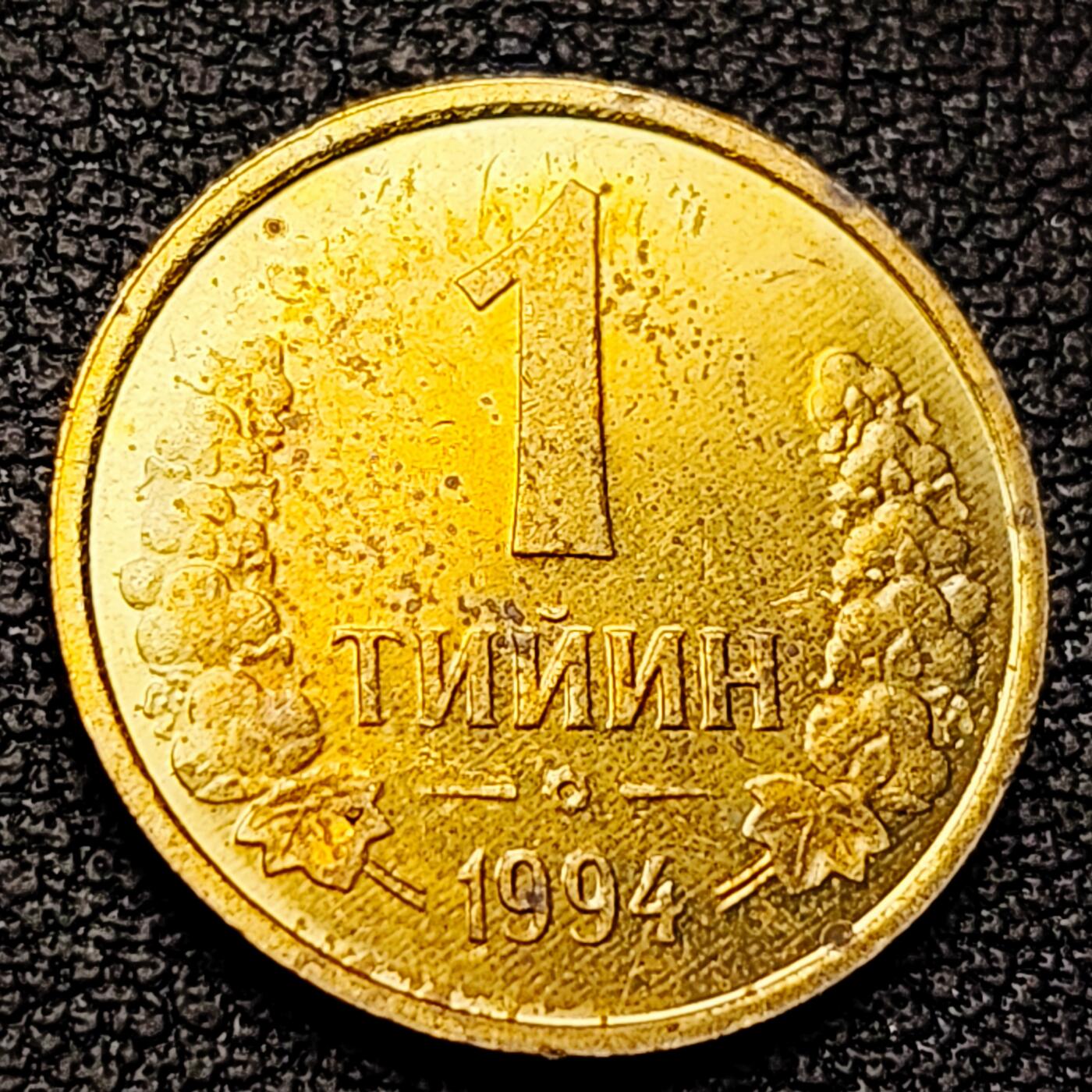 泉币菌-第220场-拍品多 请提前出价 .