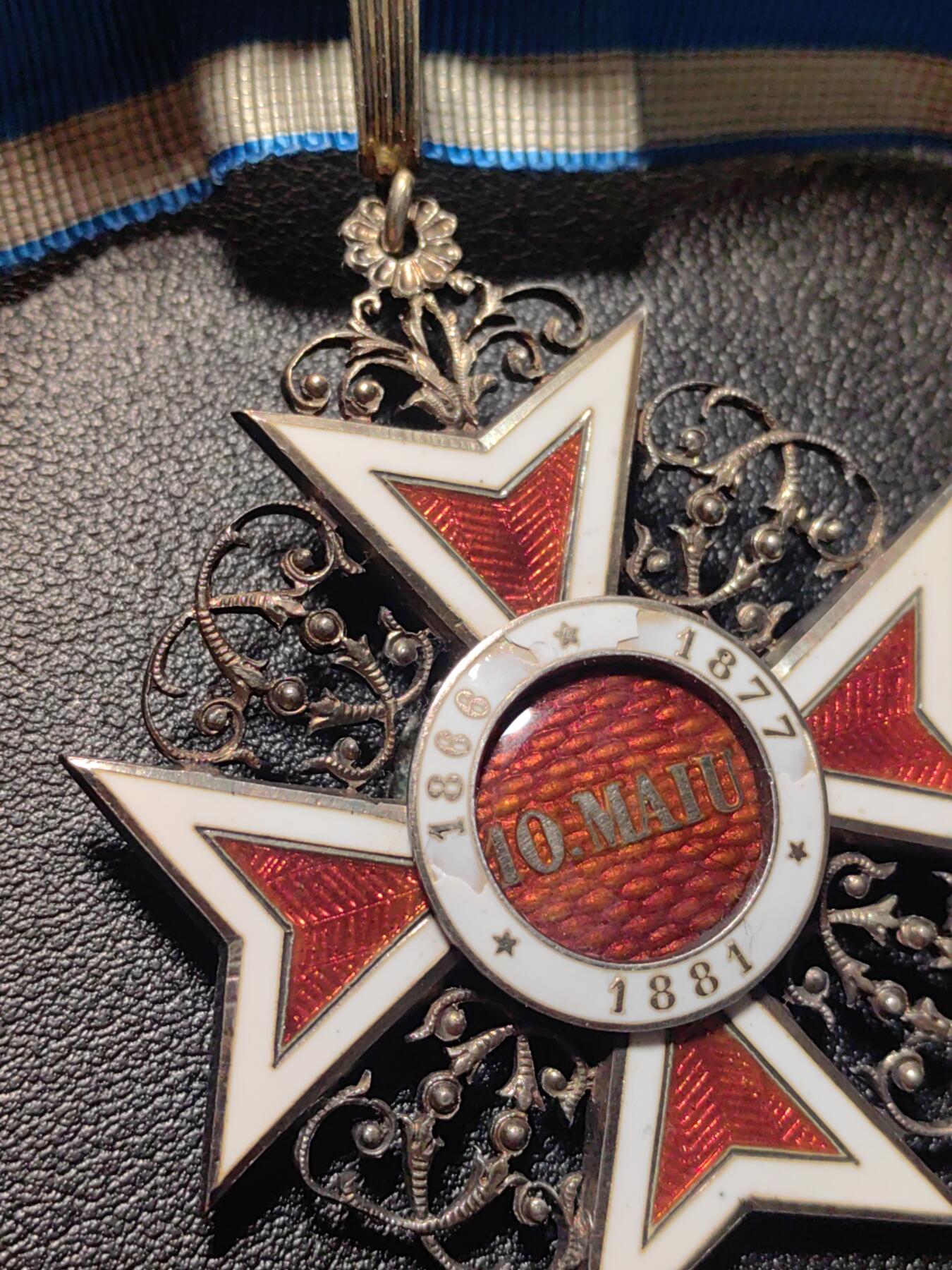 靖甫拍卖第九场 罗马尼亚指挥官级王冠勋章