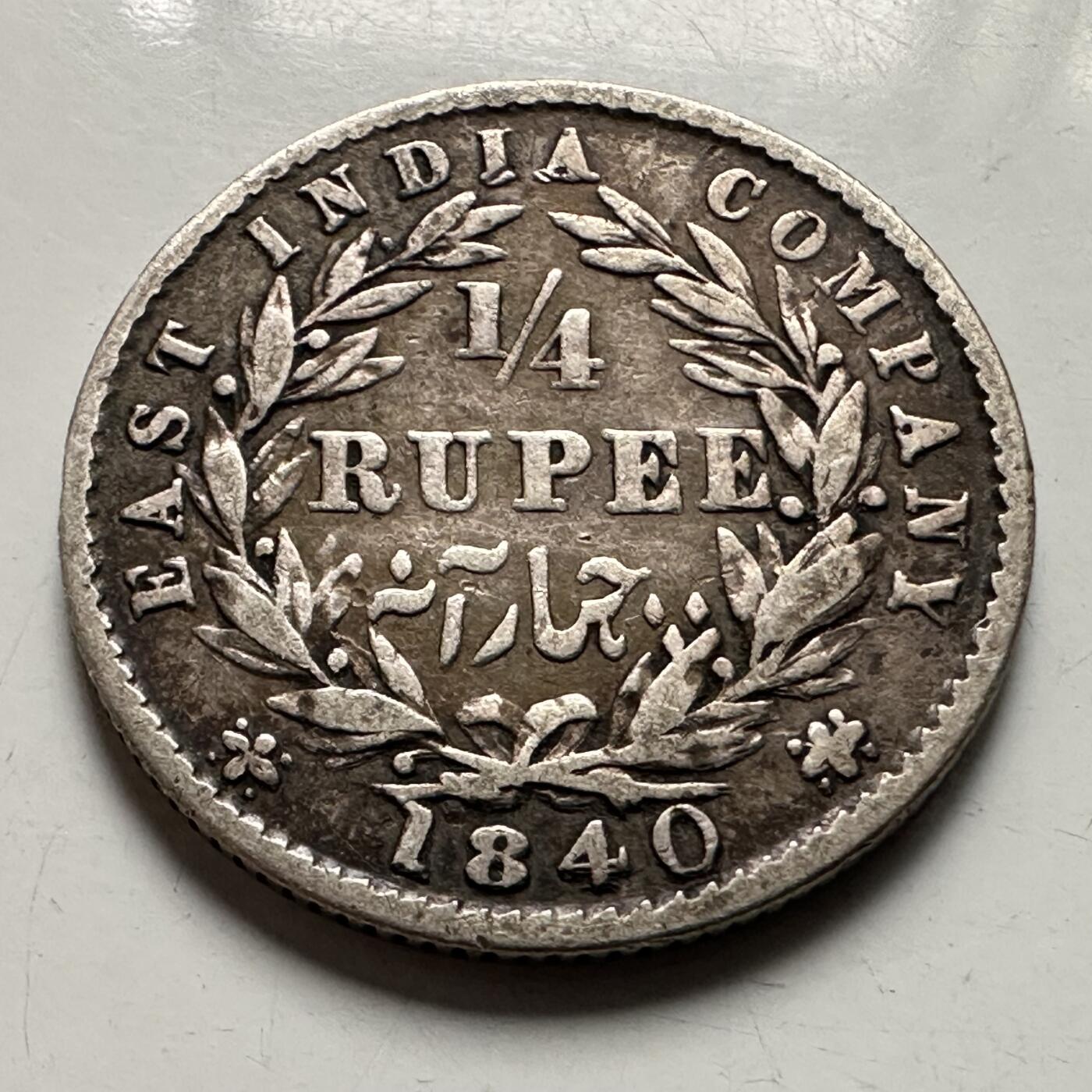 🌹外币初藏🌹🐯2026年第38场   每周二四六晚8️⃣点 世界钱币