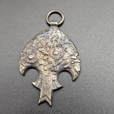 0元起拍勋章 第344期 咸鱼国勋章拍卖专场 4月8日（周三）下午6：00开始 - 低精度影剧版满洲皇帝访日纪念章 非银制