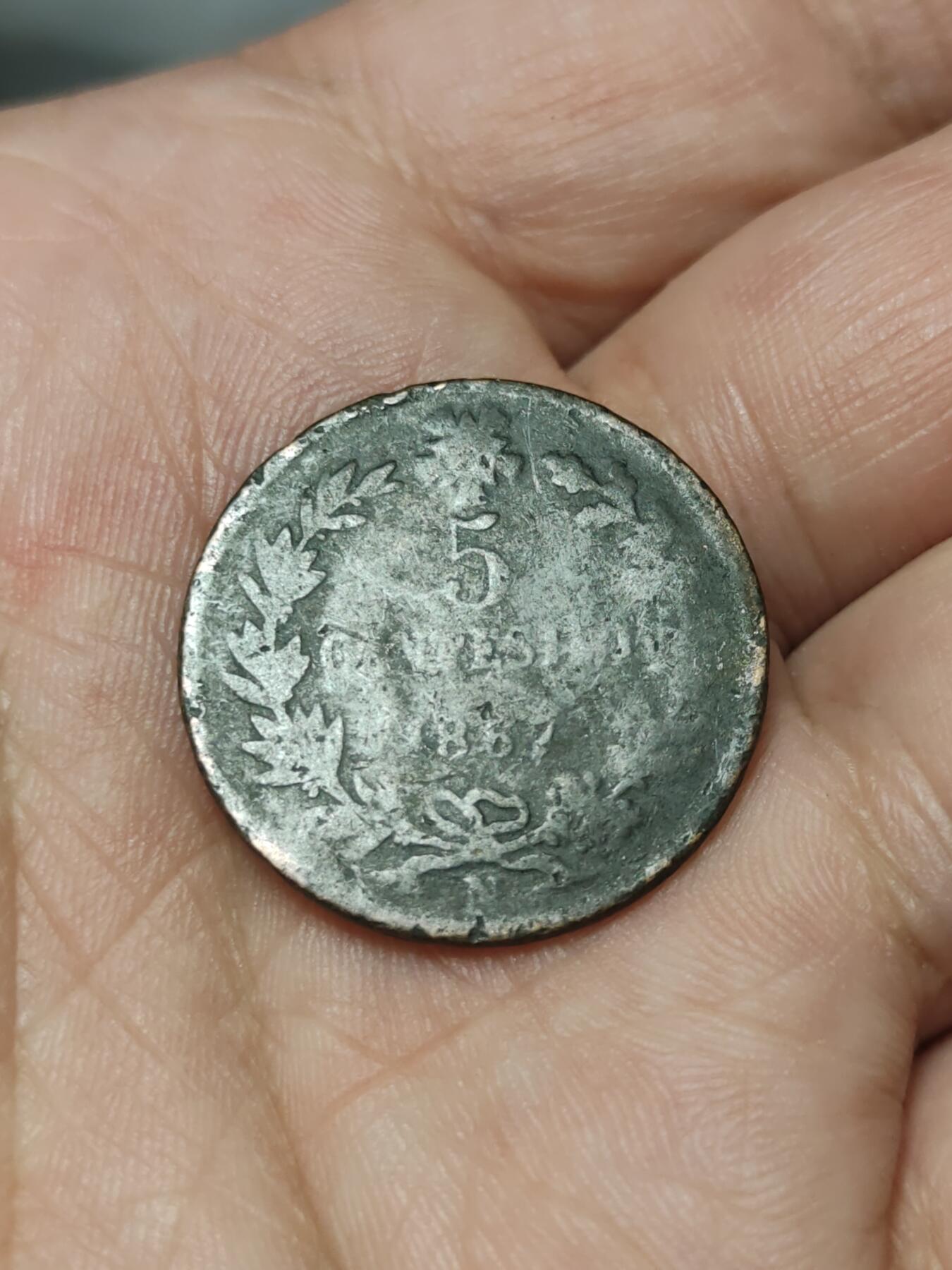 2026年第四十一场(总第二百一十场）外国好品散币场(免佣金)