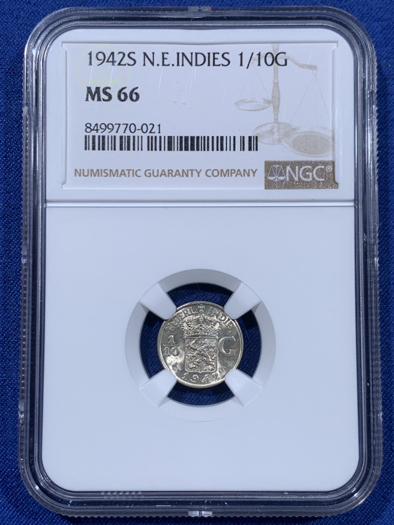 《竞宝斋》第477场 周日，周一 2场连拍 （全场包邮）欢迎送拍