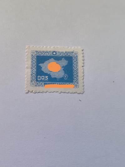 杂票 - 中国邮票地图一枚新