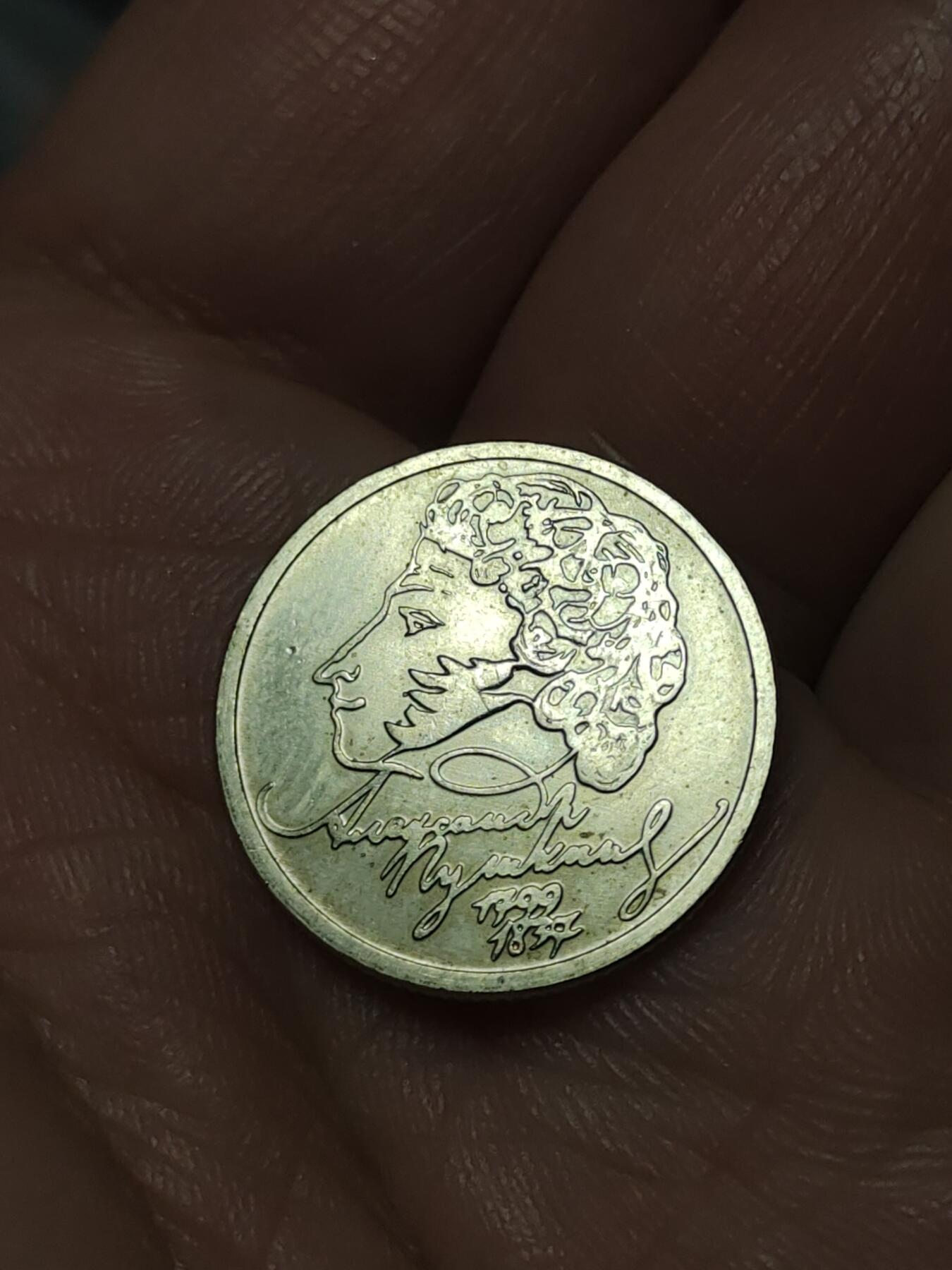 2026年第四十一场(总第二百一十场）外国好品散币场(免佣金)