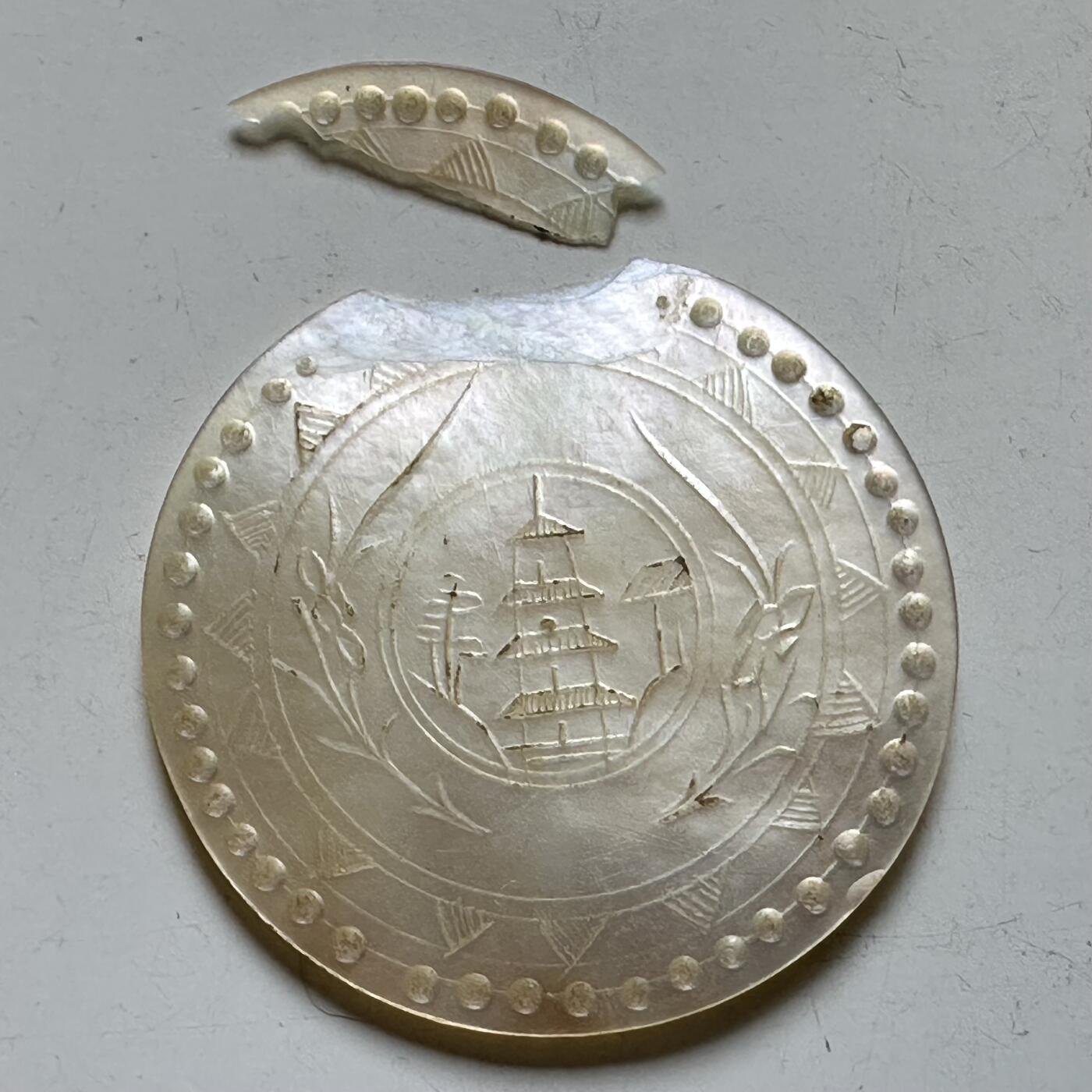 🌹外币初藏🌹🐯2026年第38场   每周二四六晚8️⃣点 世界钱币