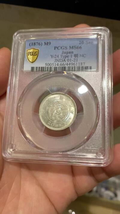 《竞宝斋》第477场 周日，周一 2场连拍 （全场包邮）欢迎送拍