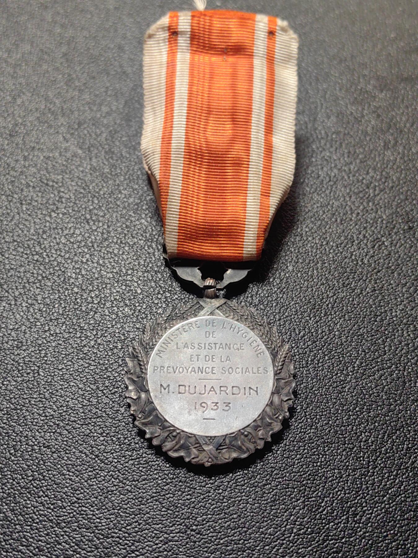 靖甫拍卖第九场