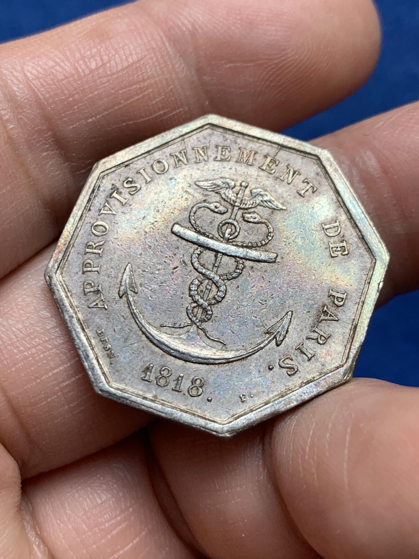 《竞宝斋》第477场 周日，周一 2场连拍 （全场包邮）欢迎送拍