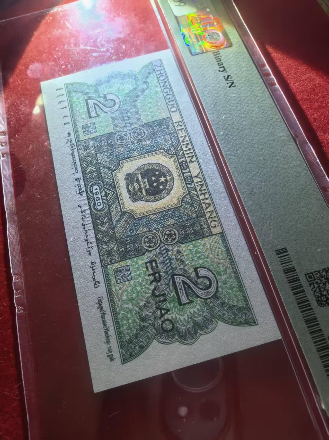 8002靓号二进制都是全新原票直版，有3张二进制标在背面，有2张标在前面，流水凹凸感强烈，5张售价1650包顺丰