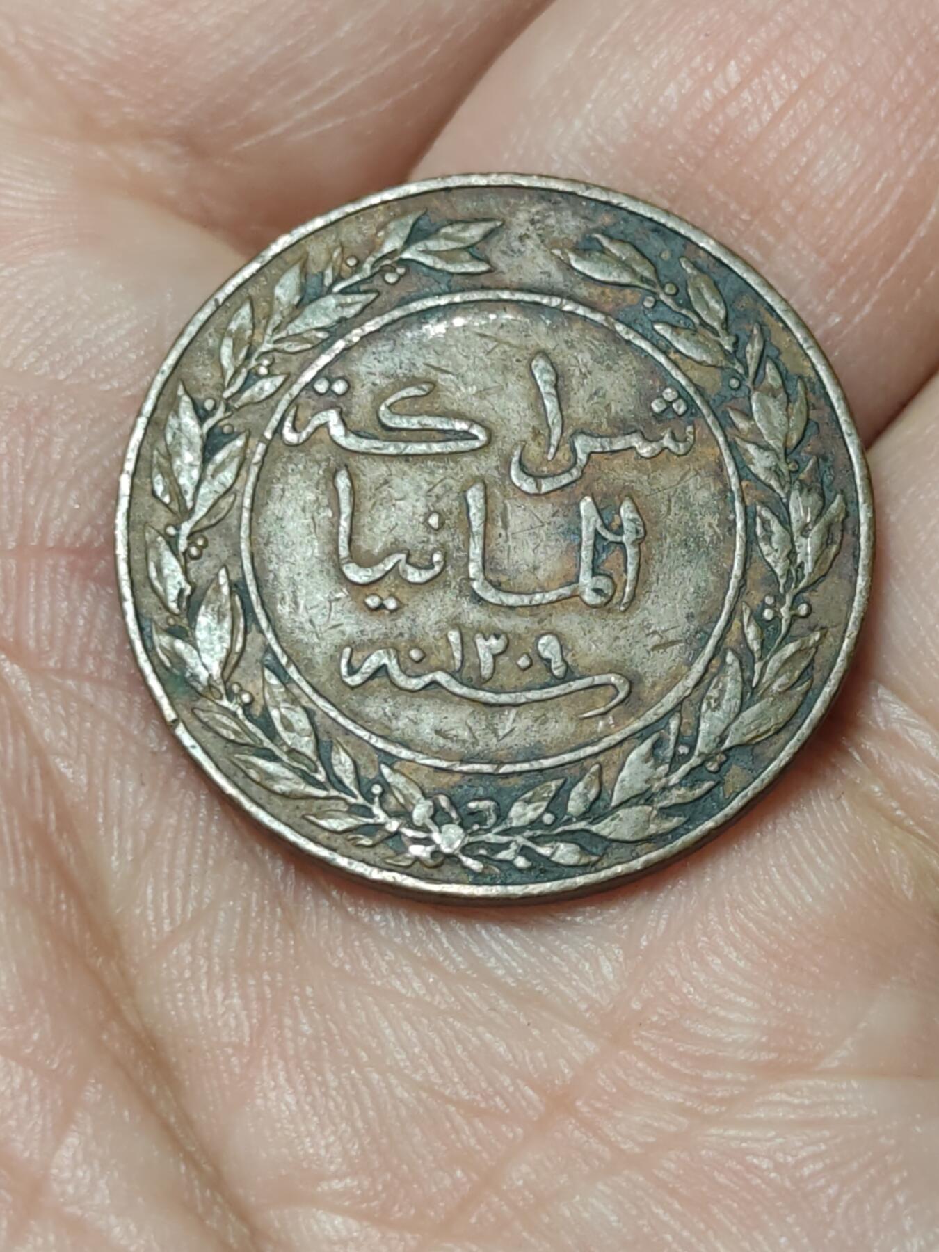 2026年第四十一场(总第二百一十场）外国好品散币场(免佣金)