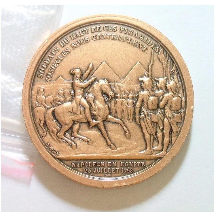 【艺术】法国艺术大章 纪念1798年 拿破仑远征埃及金字塔高浮雕精制大铜章 43MM
