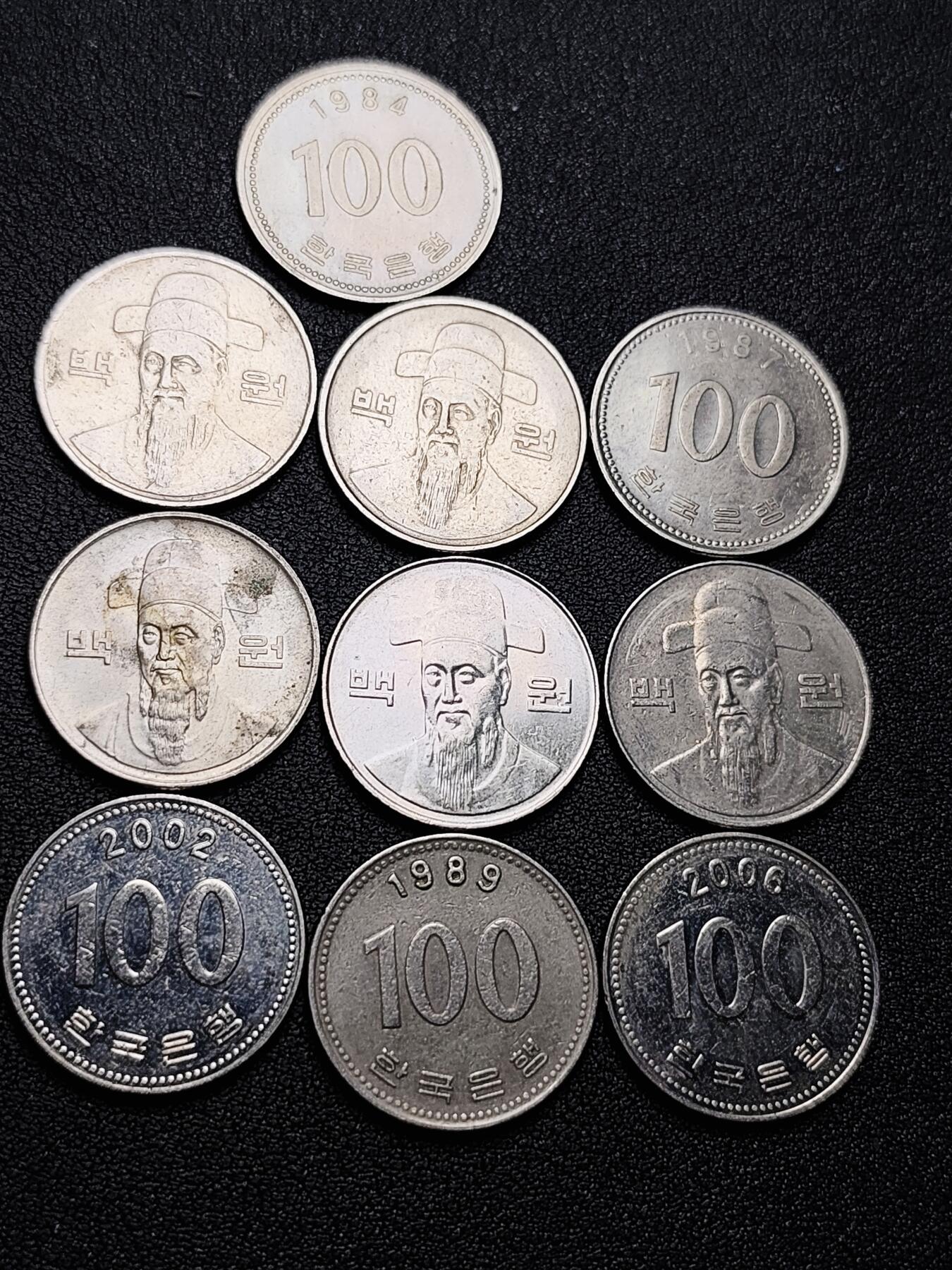 泉币菌-第220场-拍品多 请提前出价