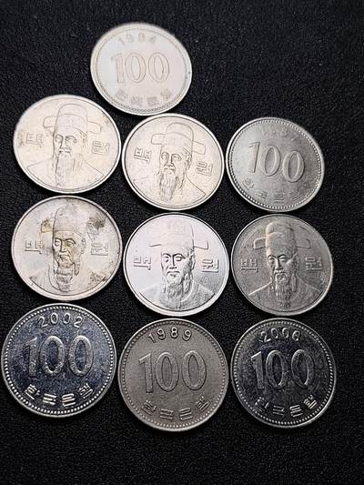 泉币菌-第220场-拍品多 请提前出价 - 。