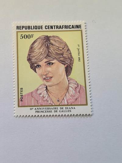 杂票 - 中非邮票1982年戴安娜1枚新高值