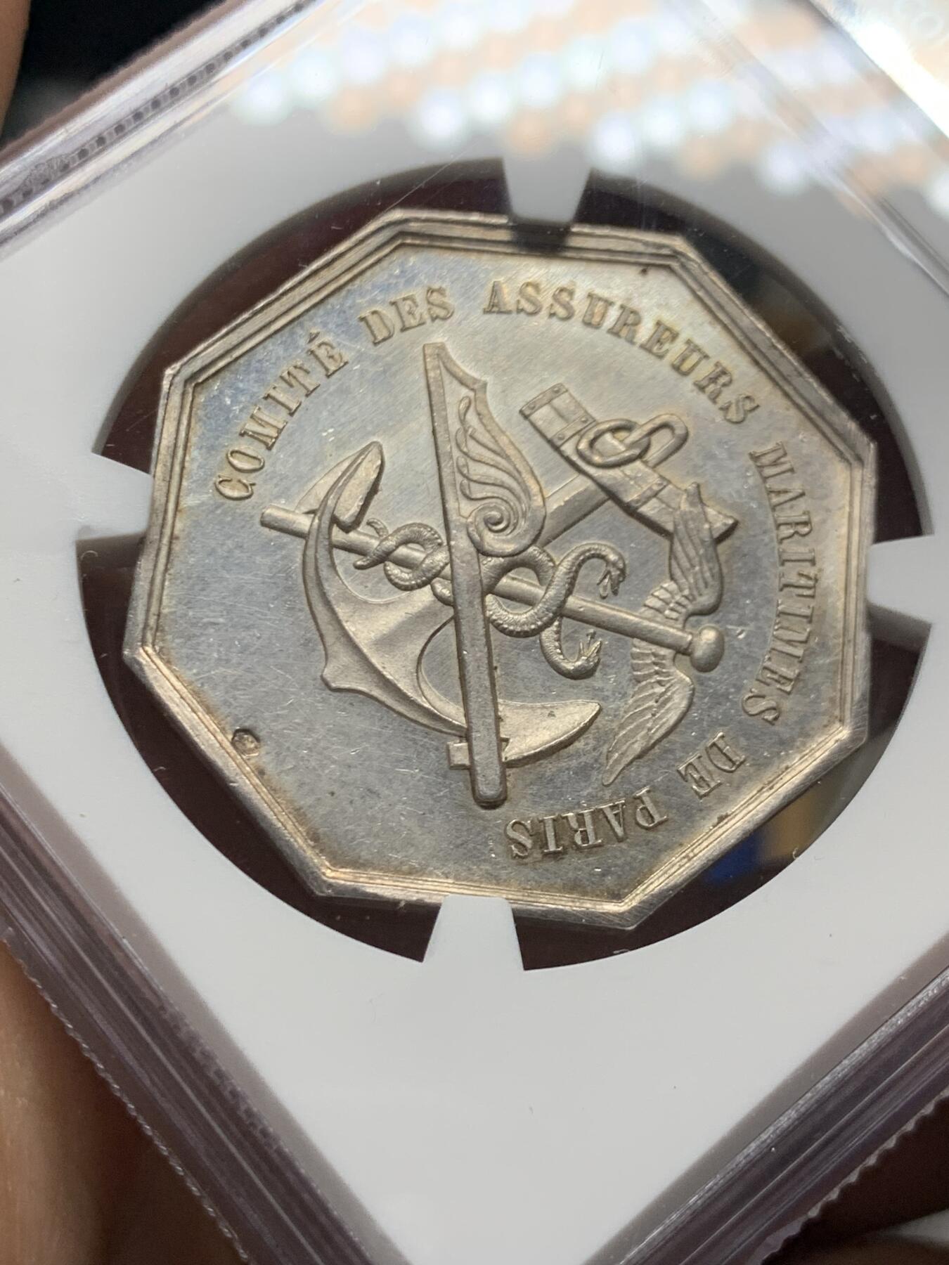 《竞宝斋》第477场 周日，周一 2场连拍 （全场包邮）欢迎送拍