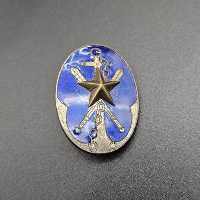 0元起拍勋章 第344期 咸鱼国勋章拍卖专场 4月8日（周三）下午6：00开始 - 日本战时在乡军人会役员章