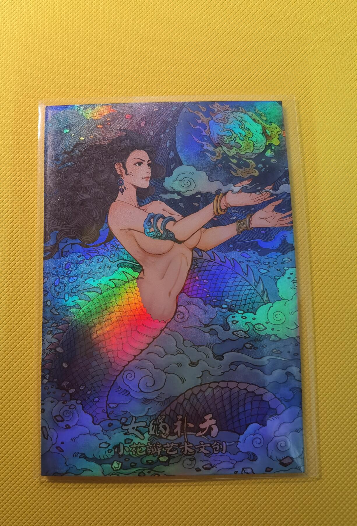 蜂潮卡牌  拍卖001期  小花瓣专场（4月10日  21点  截拍）