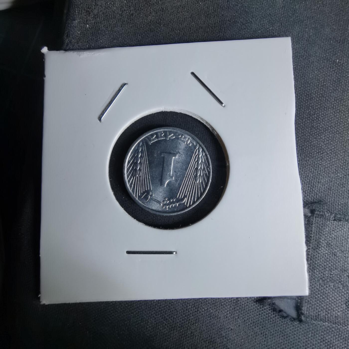 沼泽如烟--第1045场