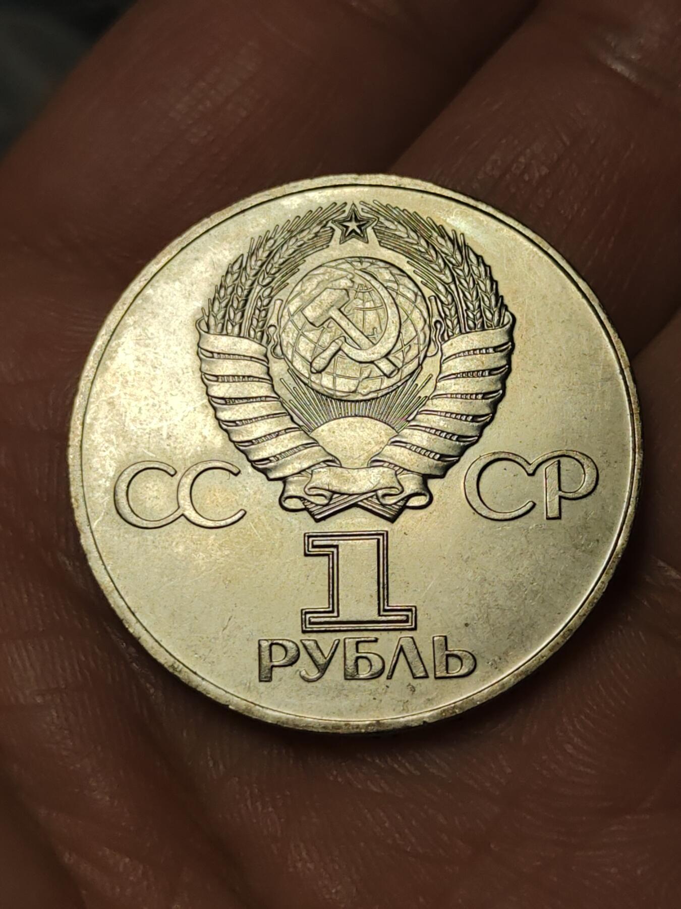 2026年第四十一场(总第二百一十场）外国好品散币场(免佣金)