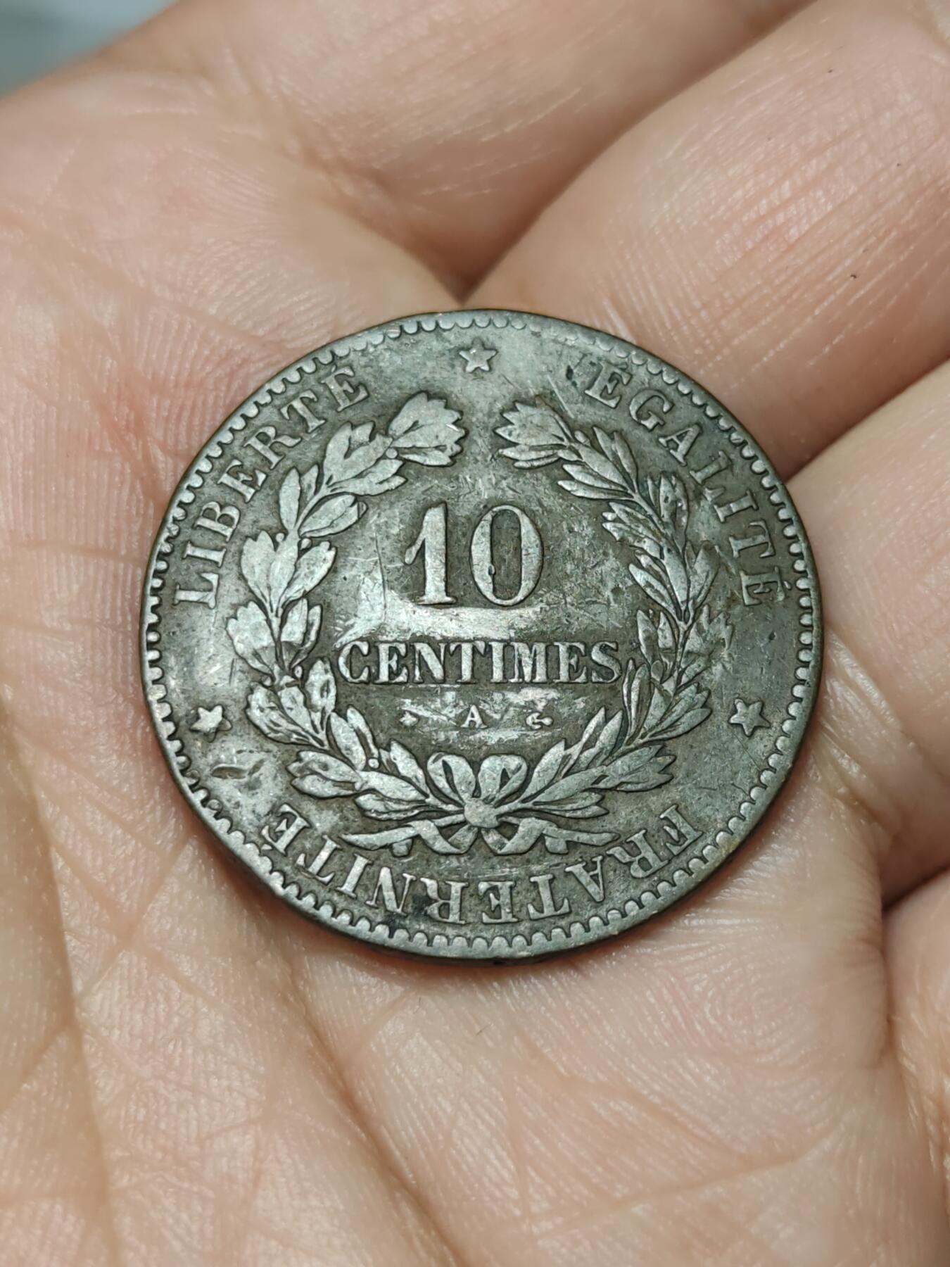 2026年第四十一场(总第二百一十场）外国好品散币场(免佣金)