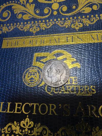 长老汇马年精选第十六场拍卖 - 1881西班牙阿方索十二世50分银币，2.5克835银（4）