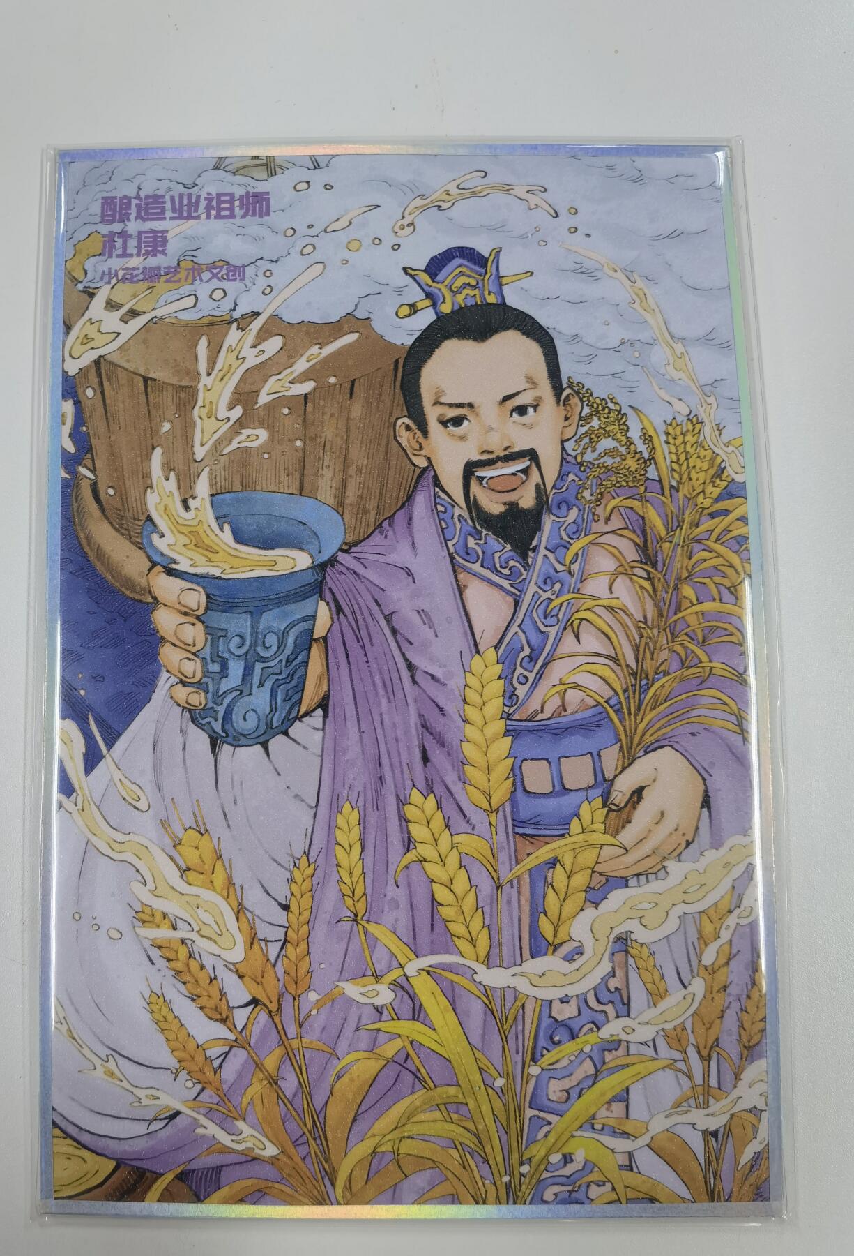 蜂潮卡牌  拍卖001期  小花瓣专场（4月10日  21点  截拍）