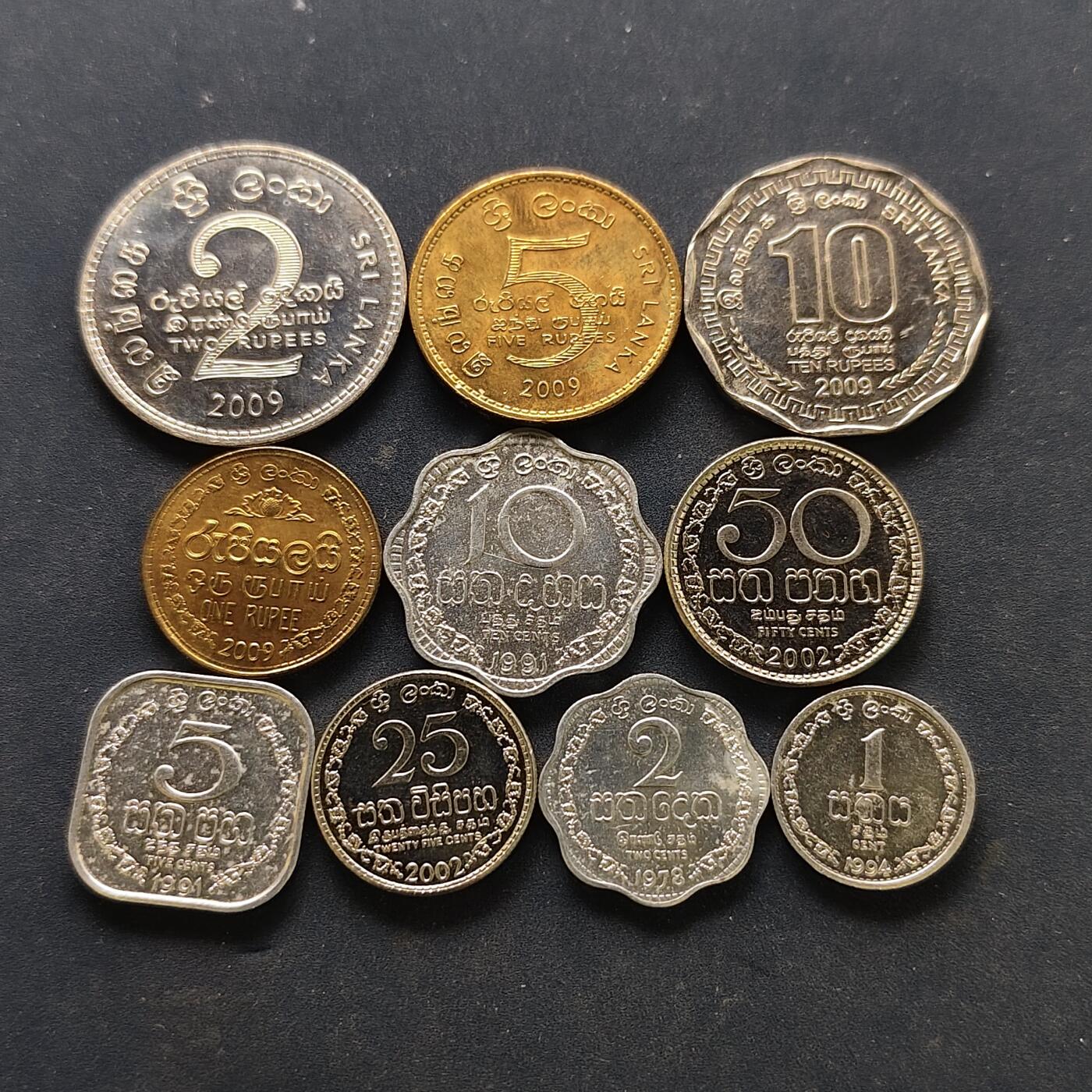 【全场包邮】纯粹捡漏拍518场 斯里兰卡各年份10枚套币